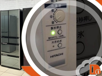 Hướng dẫn sử dụng tủ lạnh Hitachi nội địa Nhật chi tiết nhất - Doanh nhân đương thời